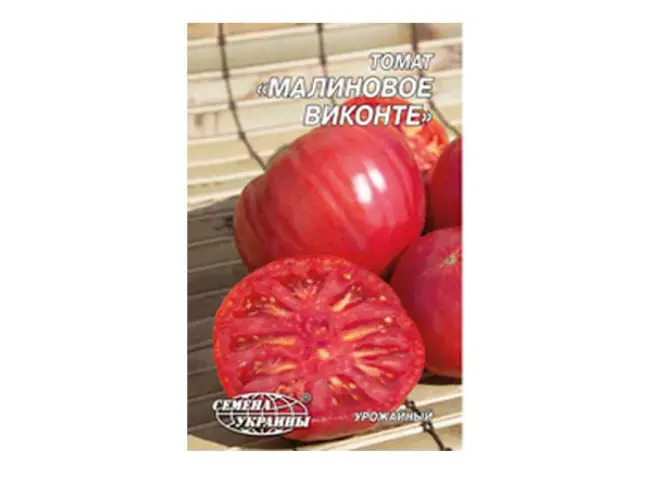 Сбор, использование и хранение сорта томата Малиновый виконте