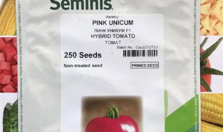 Характеристика и описание сорта томата Пинк импрешн, его урожайность