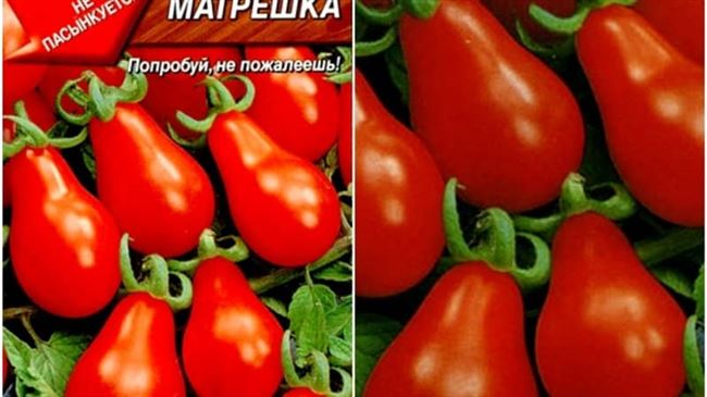 Отзывы об урожайности