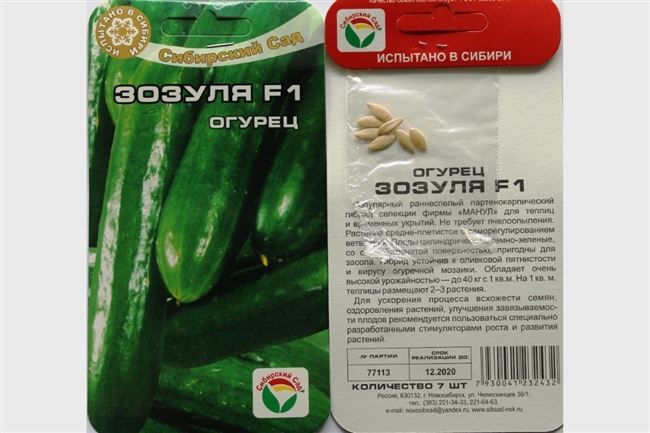 Болезни и их профилактика