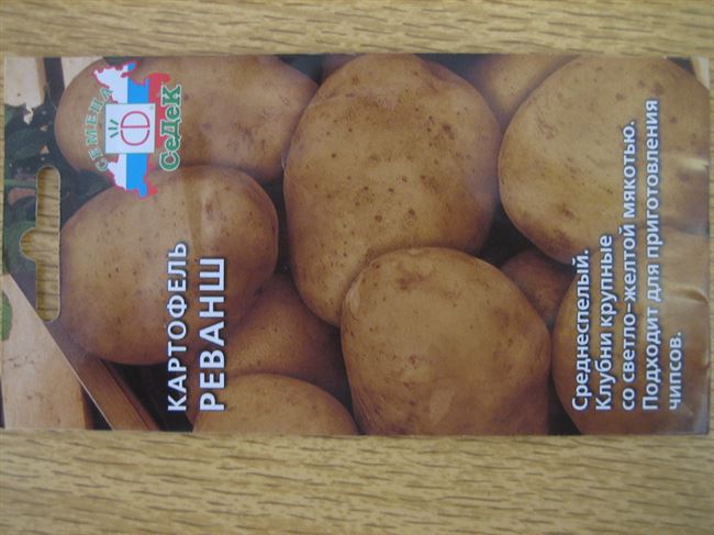 Характеристика сорта картофеля Реванш