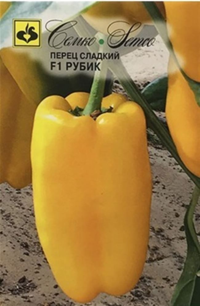 Характеристики перца сладкого Риалто F1 Nunhems из Госреестра РФ