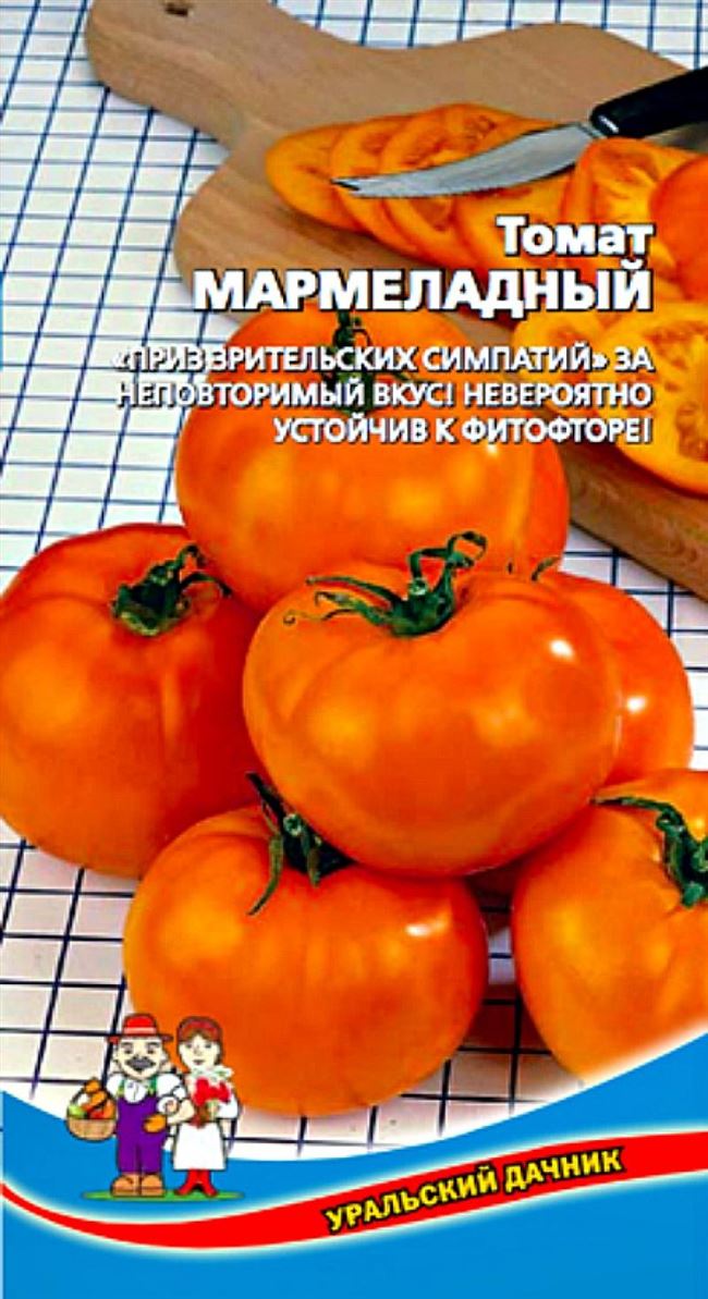 Описание и характеристики томата Мармеладный