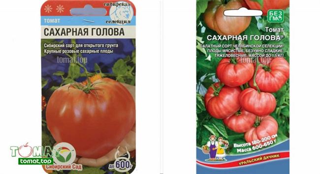 Описание сорта томата Сахар розовый, особенности выращивания и ухода