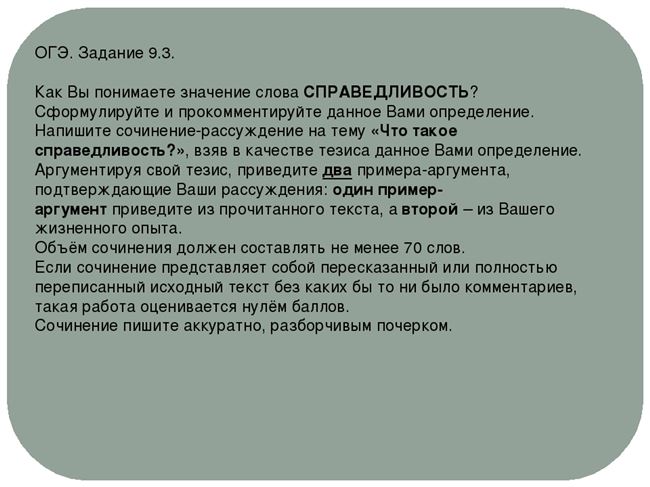  6 комментариев к “Лучшие сорта огурцов”