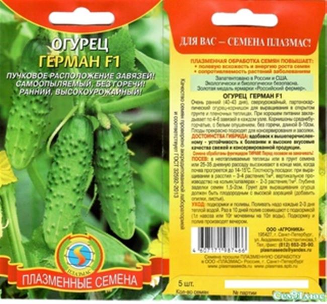 Отзывы и вопросы