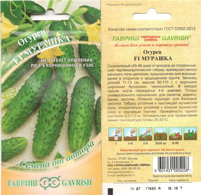 Отзывы