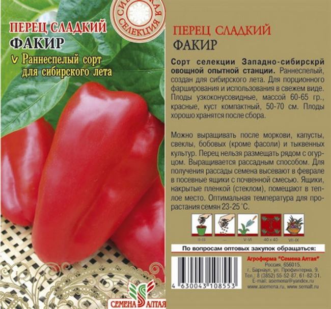 Написать отзыв