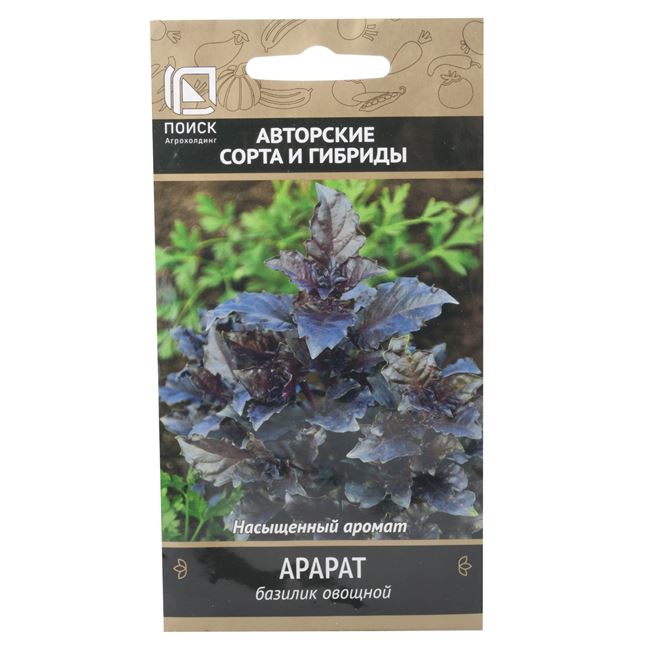 Болезни и вредители