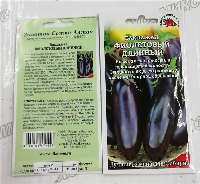 Отзывы