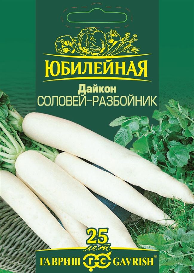 Отзывы