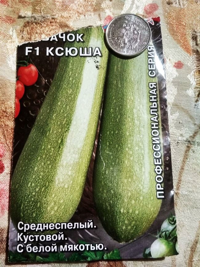 Лечебно-профилактические меры