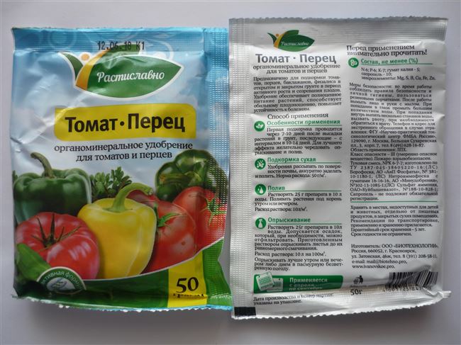 Плюсы и минусы удобрения Малышок