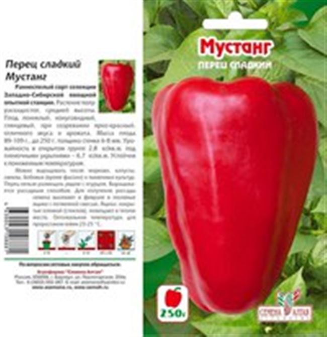 Общее описание сорта