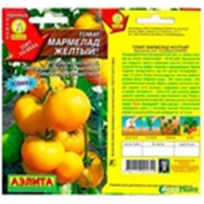 Томат Мармелад оранжевый: характеристика и описание сорта, отзывы тех кто сажал помидоры об их урожайности,