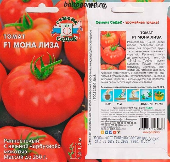 Описание сорта томата Розализа, его характеристика и выращивание